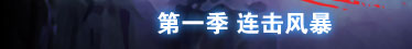 �����籩